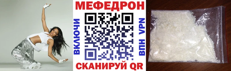 Наркота Байкальск COCAIN Меф мяу мяу Гашиш Альфа ПВП Марихуана