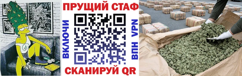 АМФЕТАМИН Байкальск