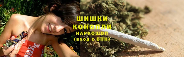 кокс Армянск