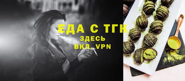 дурь Арсеньев