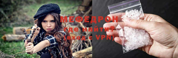 кокс Армянск