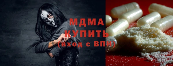 дурь Арсеньев