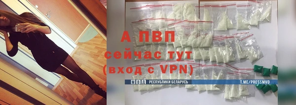 наркотики Орск