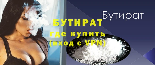 дурь Арсеньев
