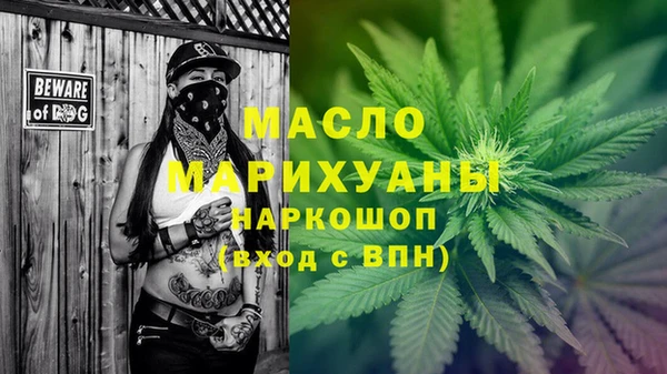 дурь Арсеньев