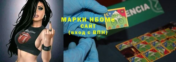 дурь Арсеньев