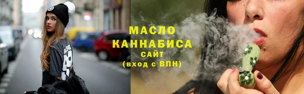 кокс Армянск