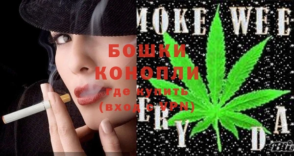 первитин Аркадак