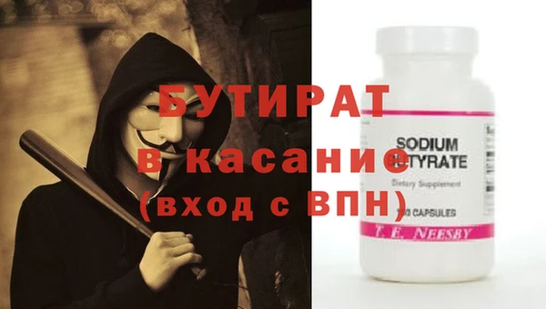 дурь Арсеньев