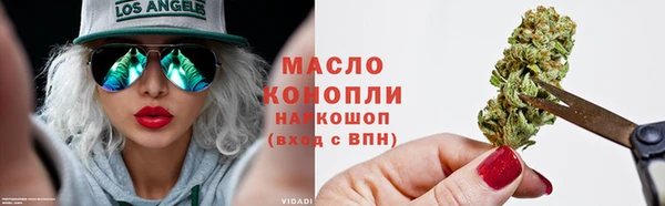 дурь Арсеньев