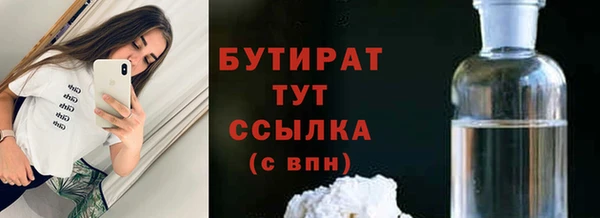дурь Арсеньев
