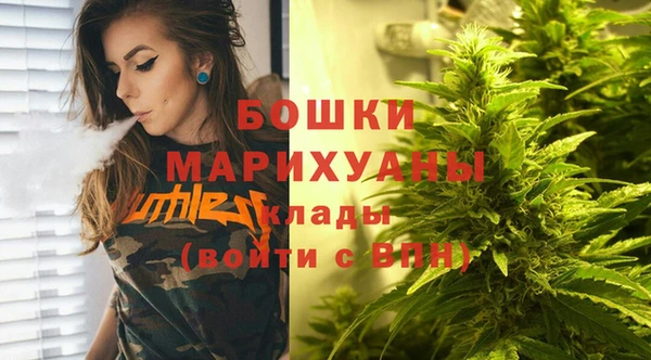 первитин Аркадак