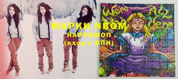 дурь Арсеньев