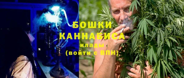 первитин Аркадак