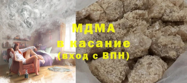 дурь Арсеньев