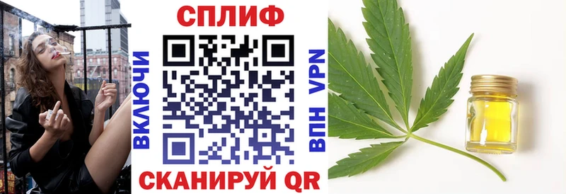 хочу   Байкальск  Марихуана конопля 